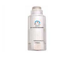 QN-95系列振動(dòng)速度傳感器