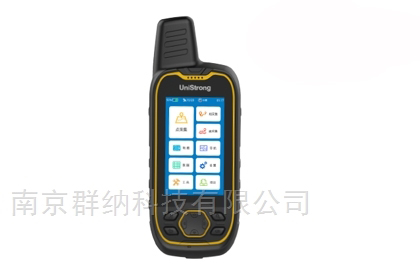 G639堅(jiān)固型北斗手持機(jī)測量儀