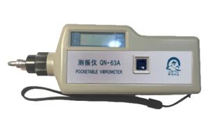 QN-63A一體測振儀