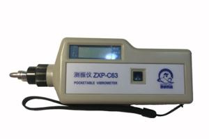 ZXP-C63測振儀