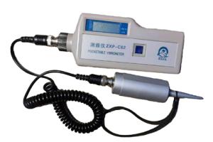 ZXP-C62測振儀
